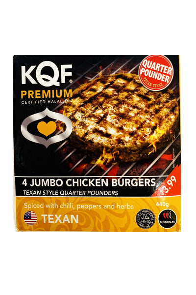 KQF 4 Jumbo Chicken Burgers 440g - DesiMe