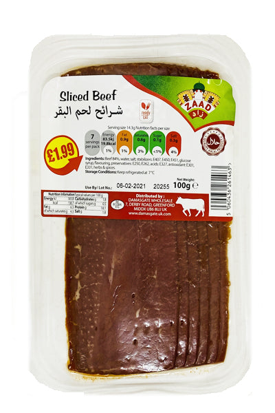 Zaad Sliced Beef 100g - DesiMe