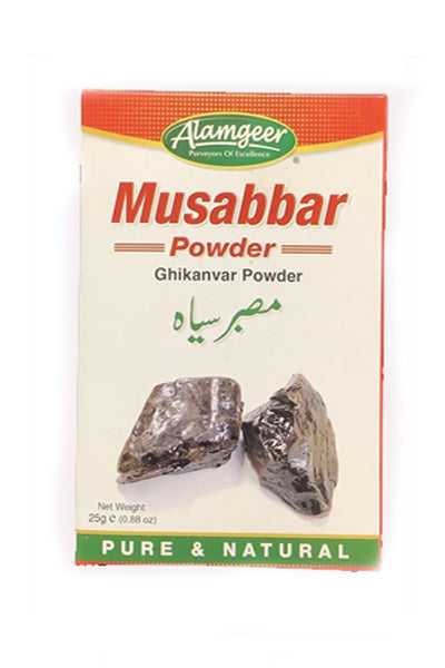 Alamgeer Musabbar Powder 25g (Ghikanvar) - DesiMe