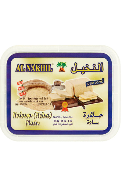 Al Nakhil Halawa Plain 454g - DesiMe