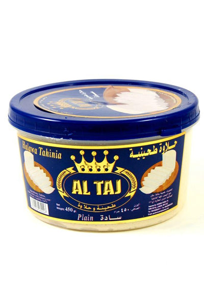 Al Taj Halawa Plain 450g - DesiMe