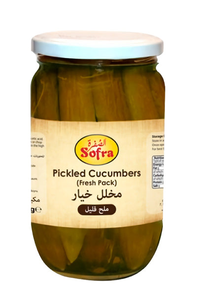 Sofra Pickled Cucumbers 600g - DesiMe