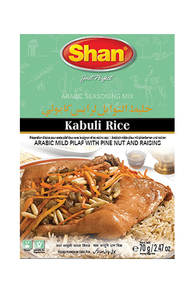 Shan Kabuli Rice Arabic Seasoning 70g - DesiMe