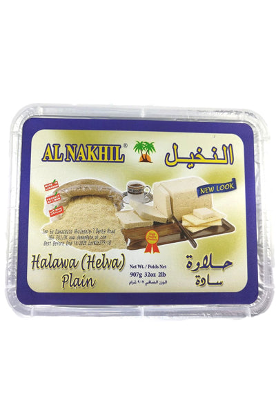 Al Nakhil Halawa Plain 907g - DesiMe