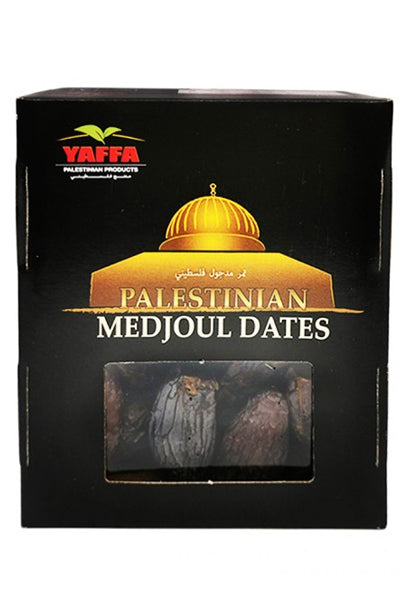 Yaffa Palestinian Medium Medjoul Dates 900g - DesiMe