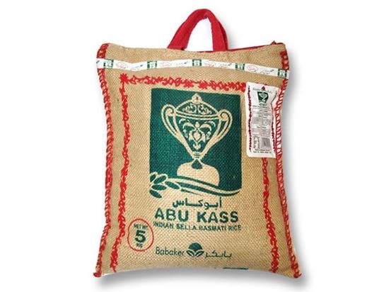 Abu Kass Rice 5kg - DesiMe
