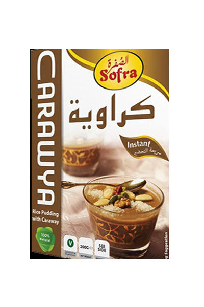 Sofra Caraway 200g - DesiMe