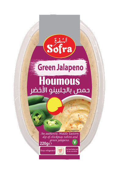 Sofra Green Jalapeno Houmous 240g - DesiMe
