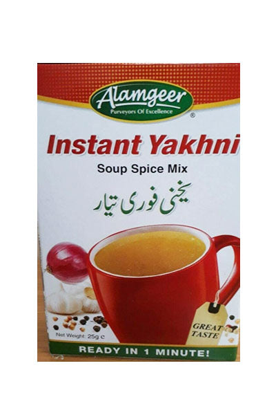 Alamgeer Instant Yakhni (Soup) Mix 25G - DesiMe