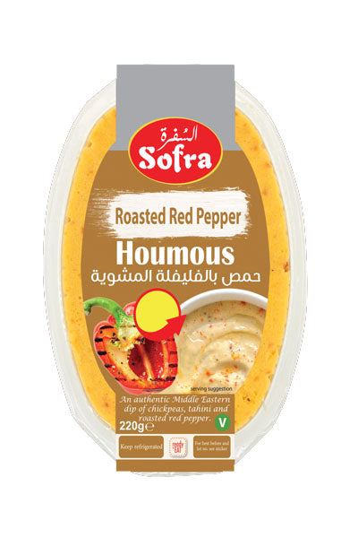 Sofra Roasted Red Pepper Houmous 240g - DesiMe