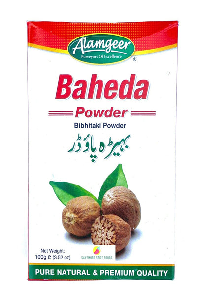Alamgeer Baheda Powder 100g (Bibhitaki) - DesiMe