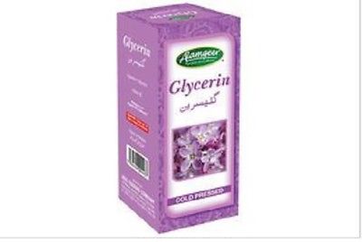 Alamgeer Glycerin 100ml ( Cold Pressed) - DesiMe