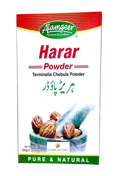 Alamgeer Harar Powder 100g - DesiMe