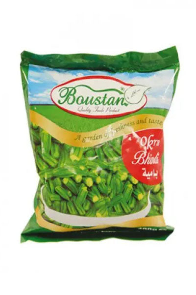 Boustan Frozen Okra 400g - DesiMe