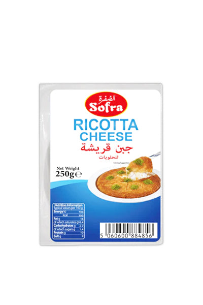 Sofra Ricotta Cheese 250G - DesiMe