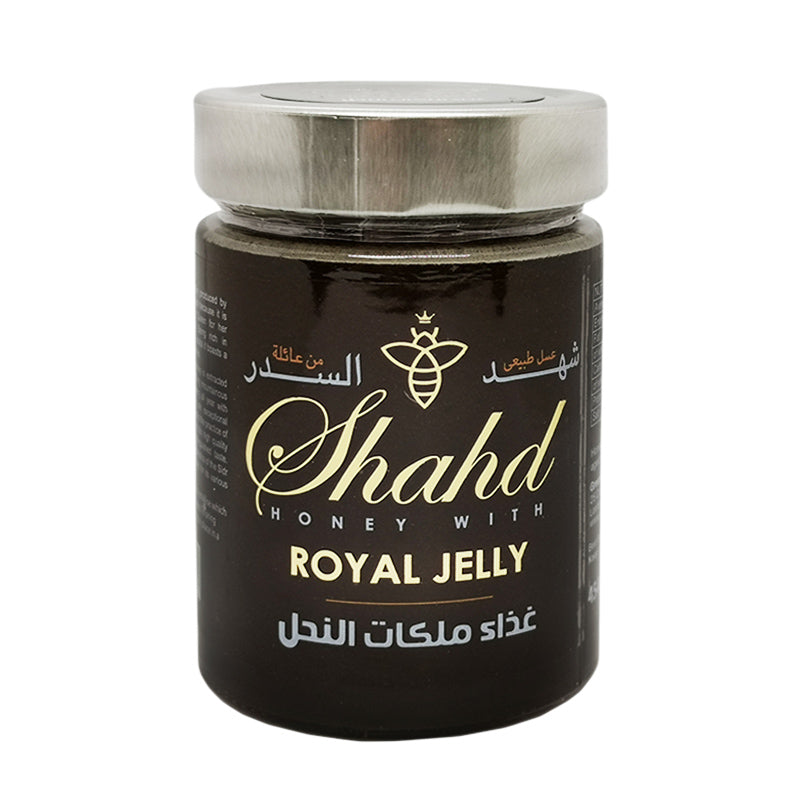 Shahd Honey with Royal Jelly 454g - DesiMe