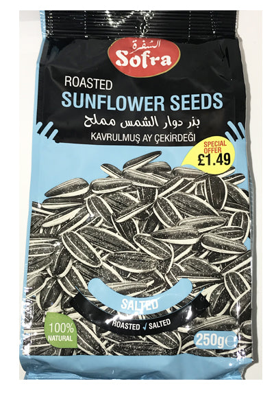 Sofra Roasted Sunflower Seeds (Salted) 250g - DesiMe