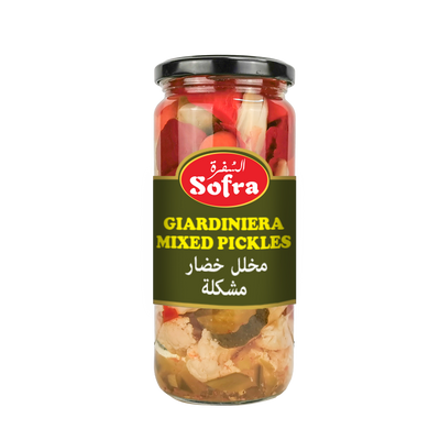 Sofra Giardiniera Mixed Pickles 480g - DesiMe