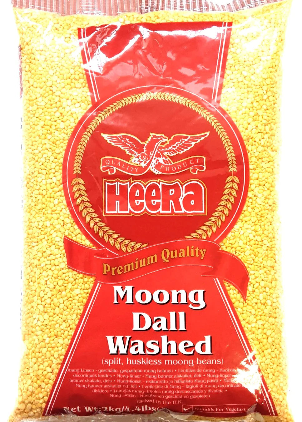 Heera Moong Dall Washed