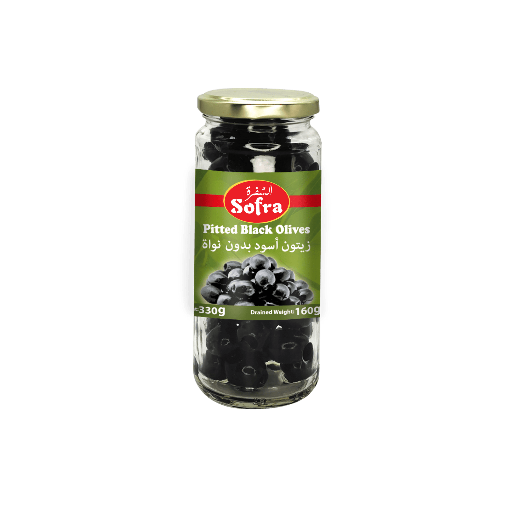 Sofra Pitted Black Olives 330g - DesiMe