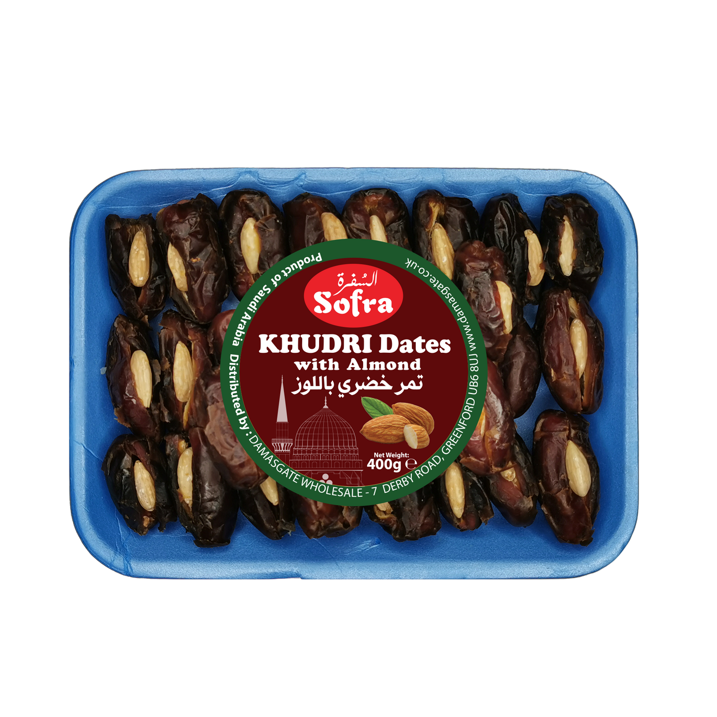 Sofra Khudri Dates With Almonds 400g