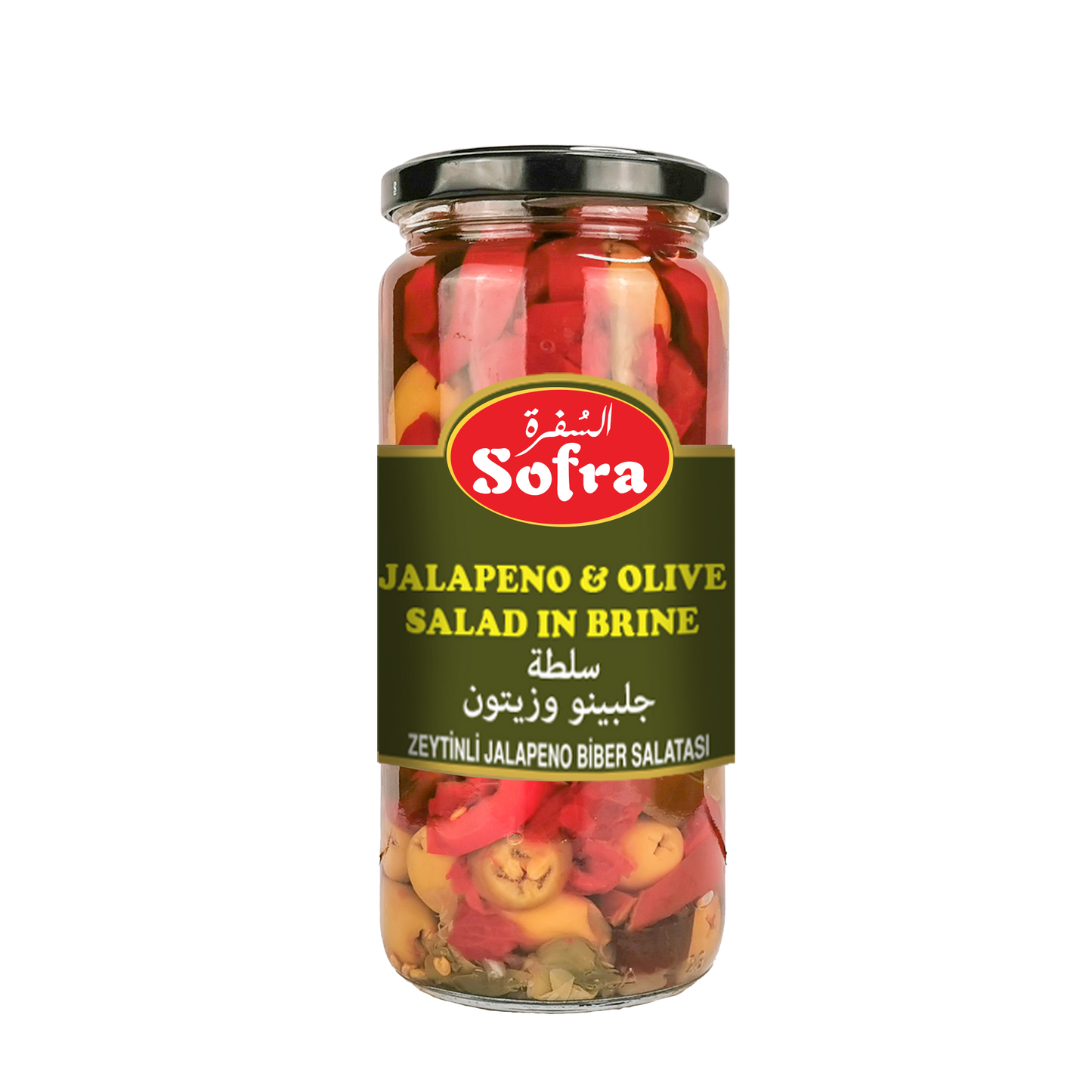 Sofra Jalapeno & Olive Salad 480g