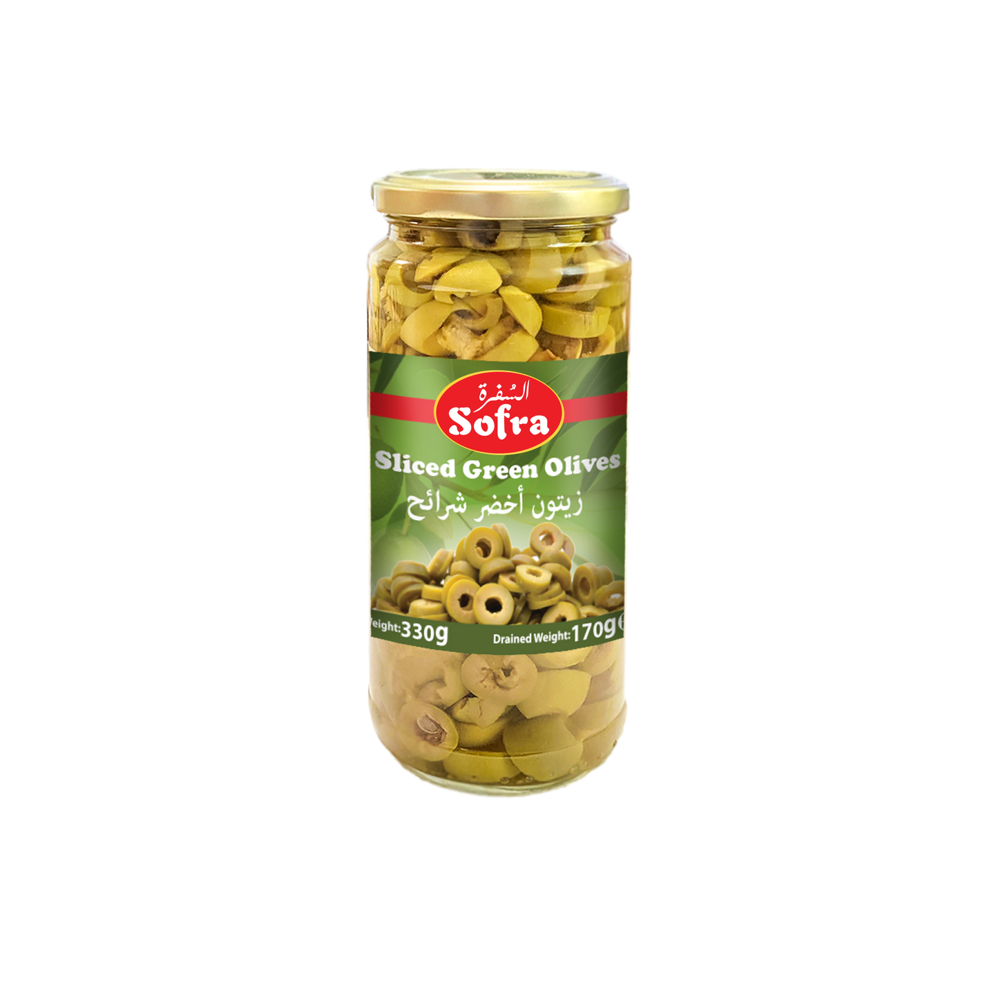 Sofra Sliced Green Olives 340g