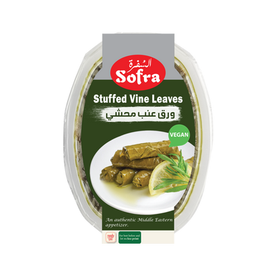 Sofra Stuffed Vine Leaves 260g - DesiMe