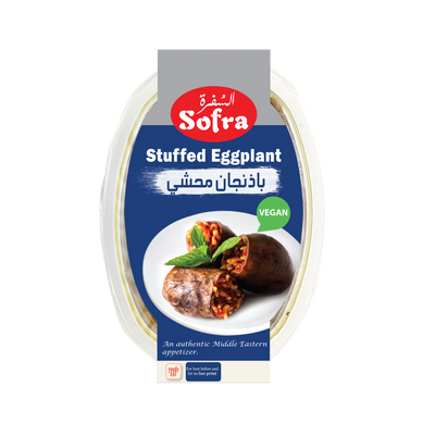 Sofra Stuffed Eggplant 220g - DesiMe