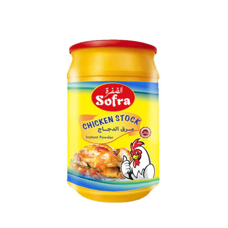 Sofra Chicken Stock 1kg - DesiMe