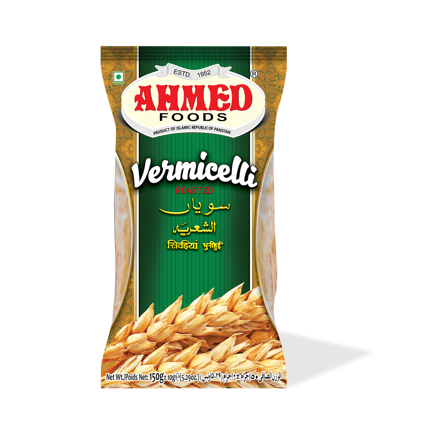 Ahmed Vermicelli (Sawaiyan) 150g