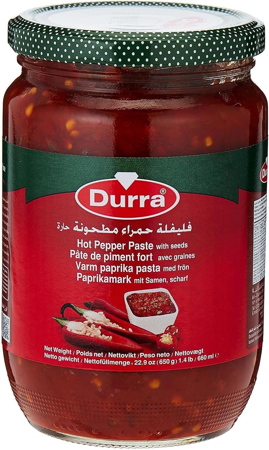 Durra Hot Pepper Paste 650g