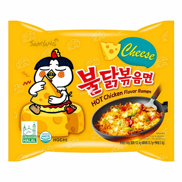 Samyang Buldak Hot Chicken Ramen Noodles Cheese Flavour 1 Pack