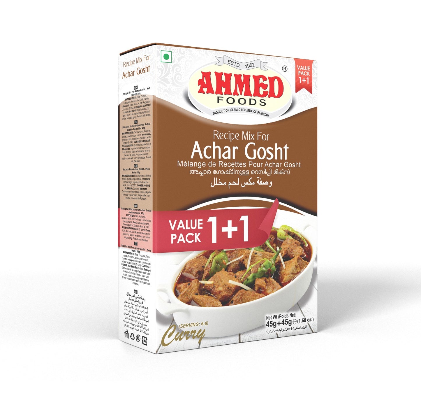 Ahmed Achar Gosht 90g