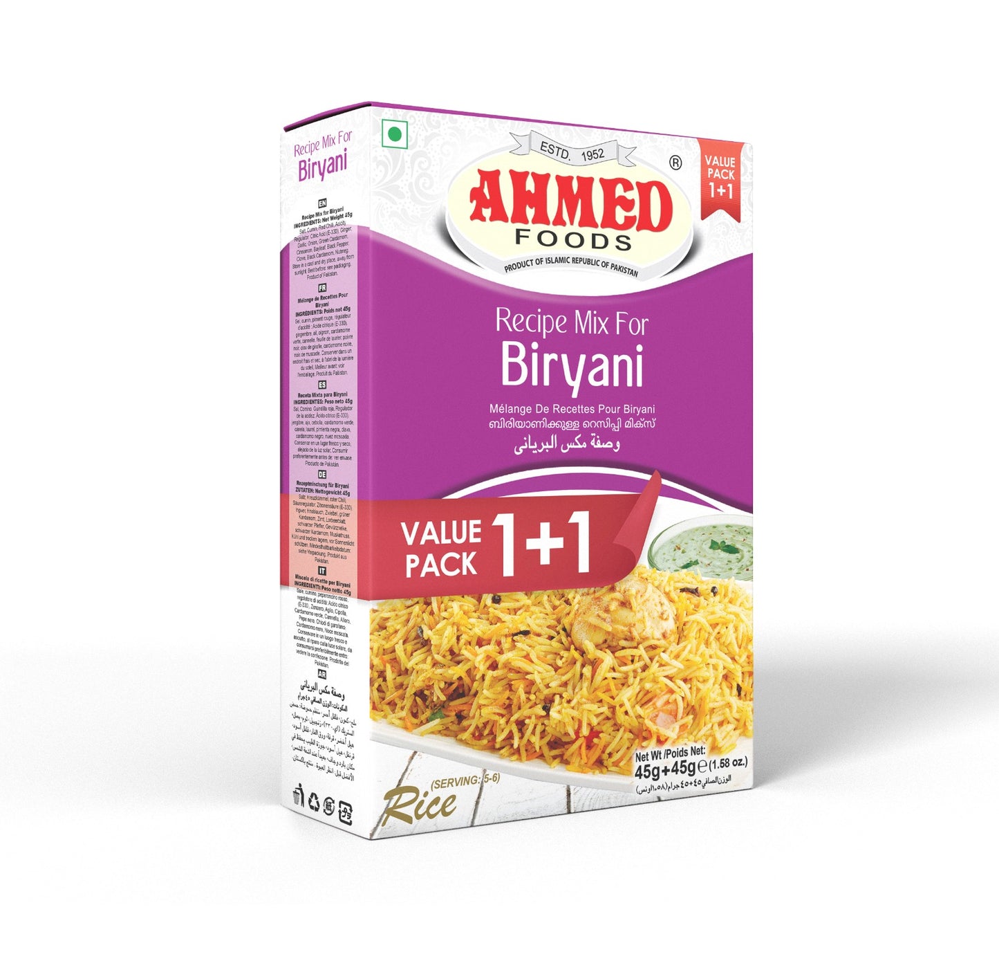 Ahmed Biryani 90g