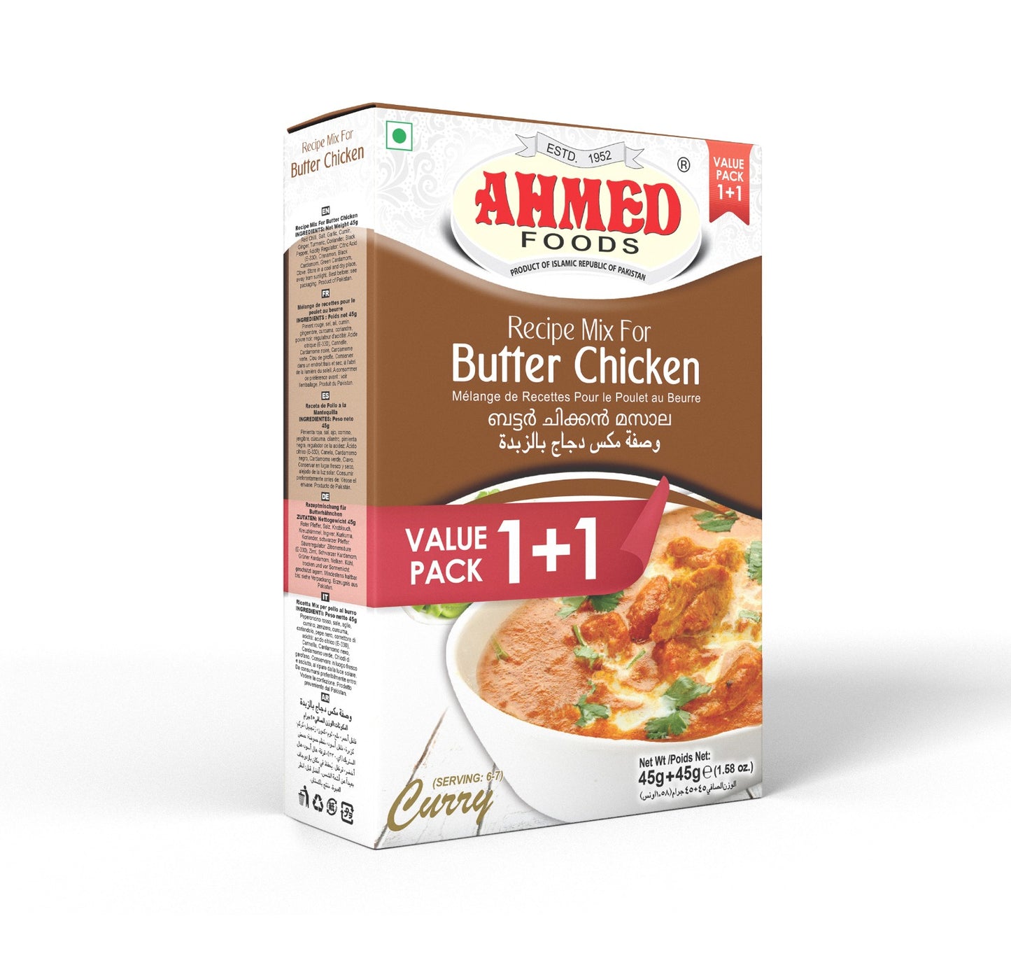 Ahmed Butter Chicken 90g