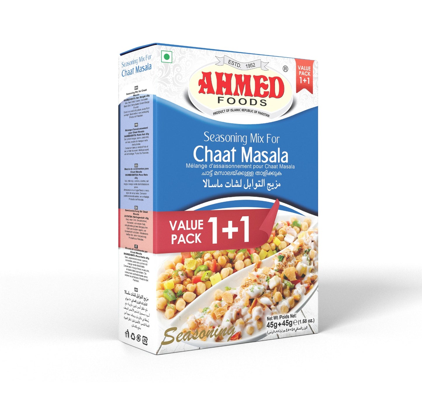 Ahmed Chaat Masala 90g
