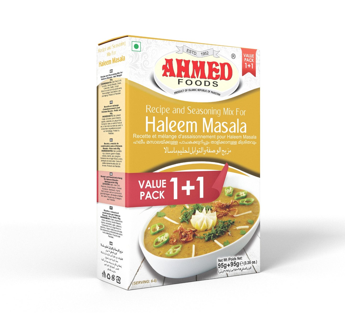Ahmed Haleem Masala 190g