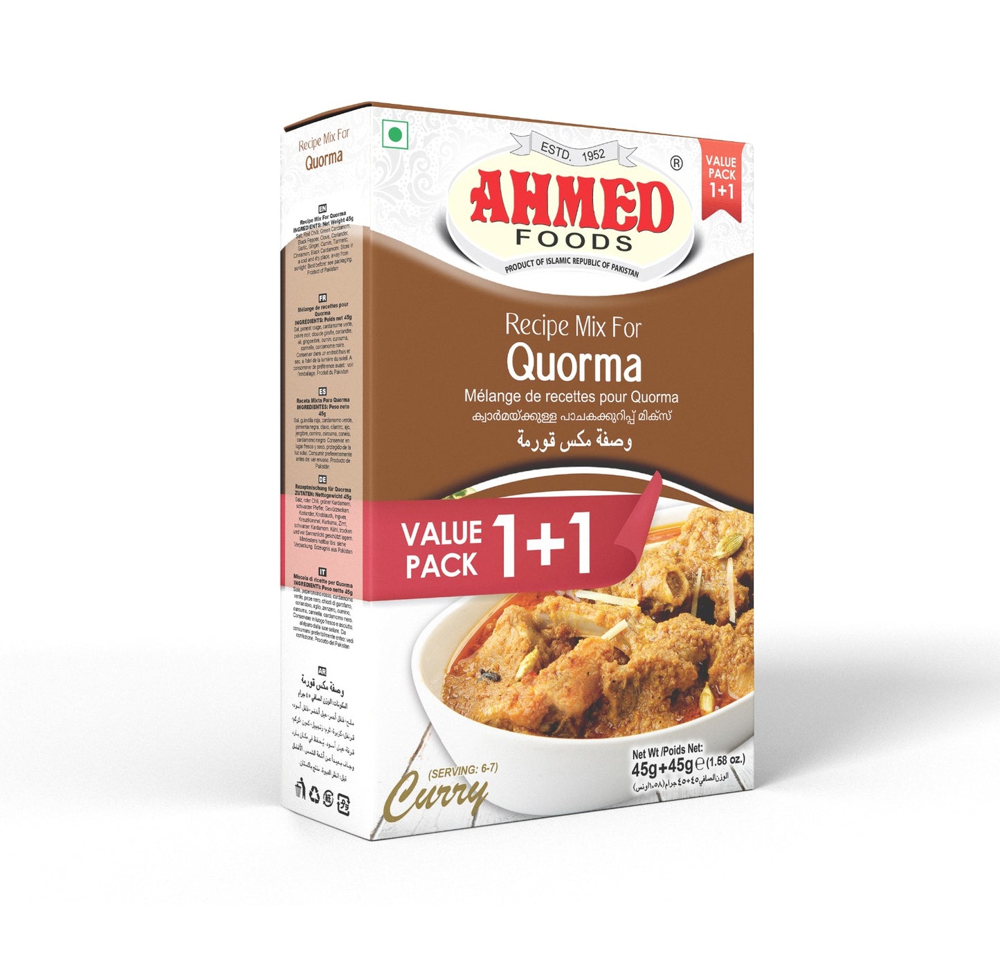 Ahmed Quorma 90g