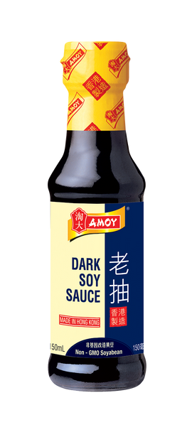 Amoy Dark Soy Sauce - DesiMe