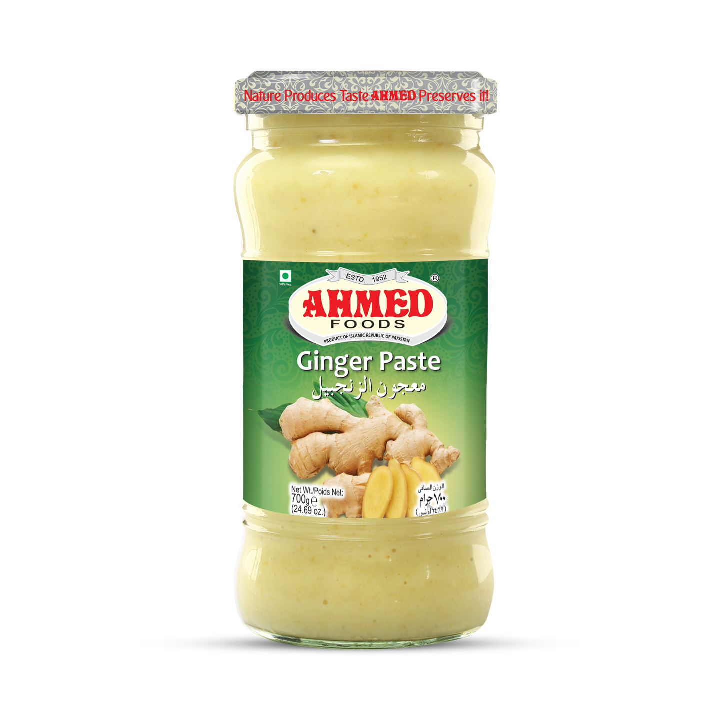 Ahmed Ginger Paste 700g