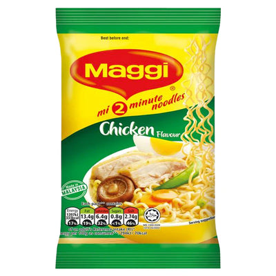 Maggi Chicken Flavour Noodles 65g