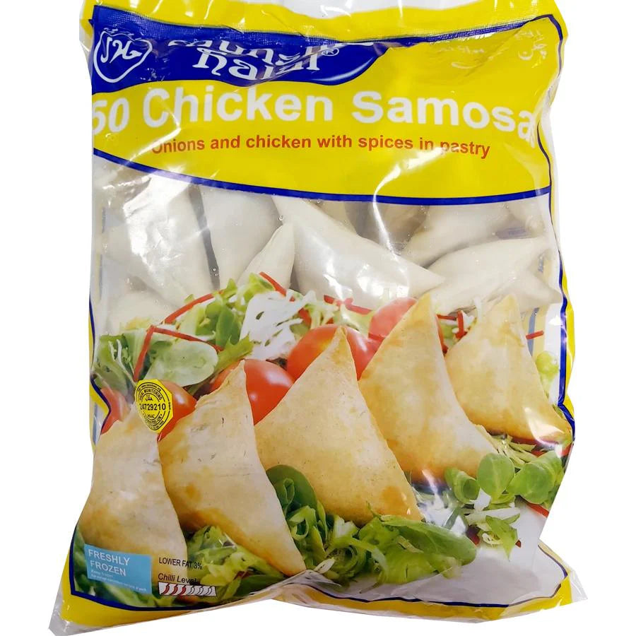 Munshis Chicken Samosas - DesiMe