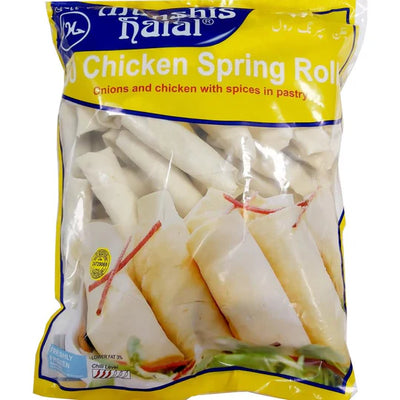 Munshis Chicken Spring Rolls - DesiMe