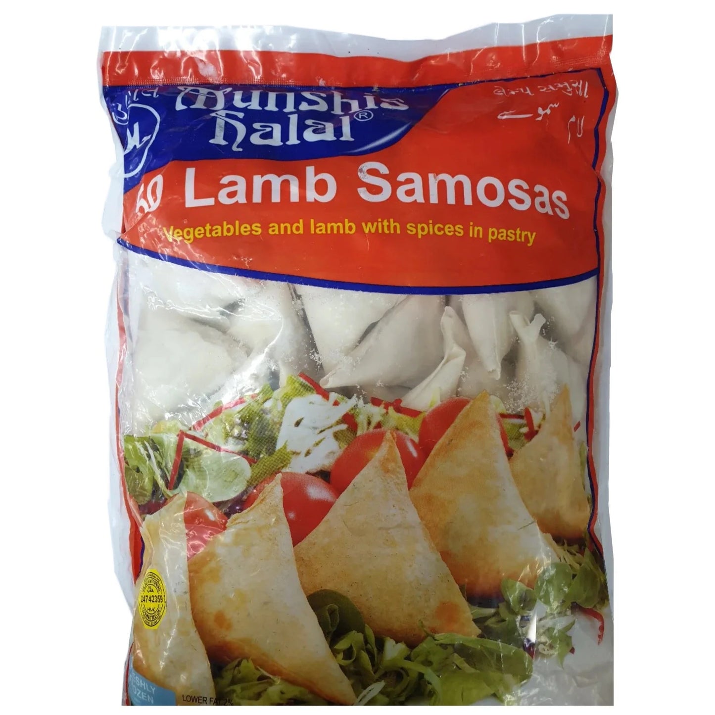 Munshis Lamb Samosas - DesiMe