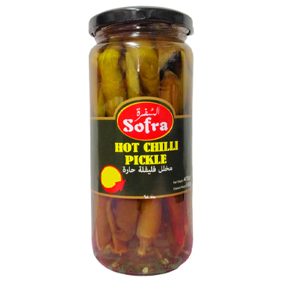 Sofra Hot Chilli Pickle - DesiMe