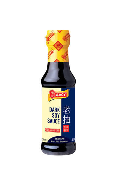 Amoy Dark Soy Sauce 150ml