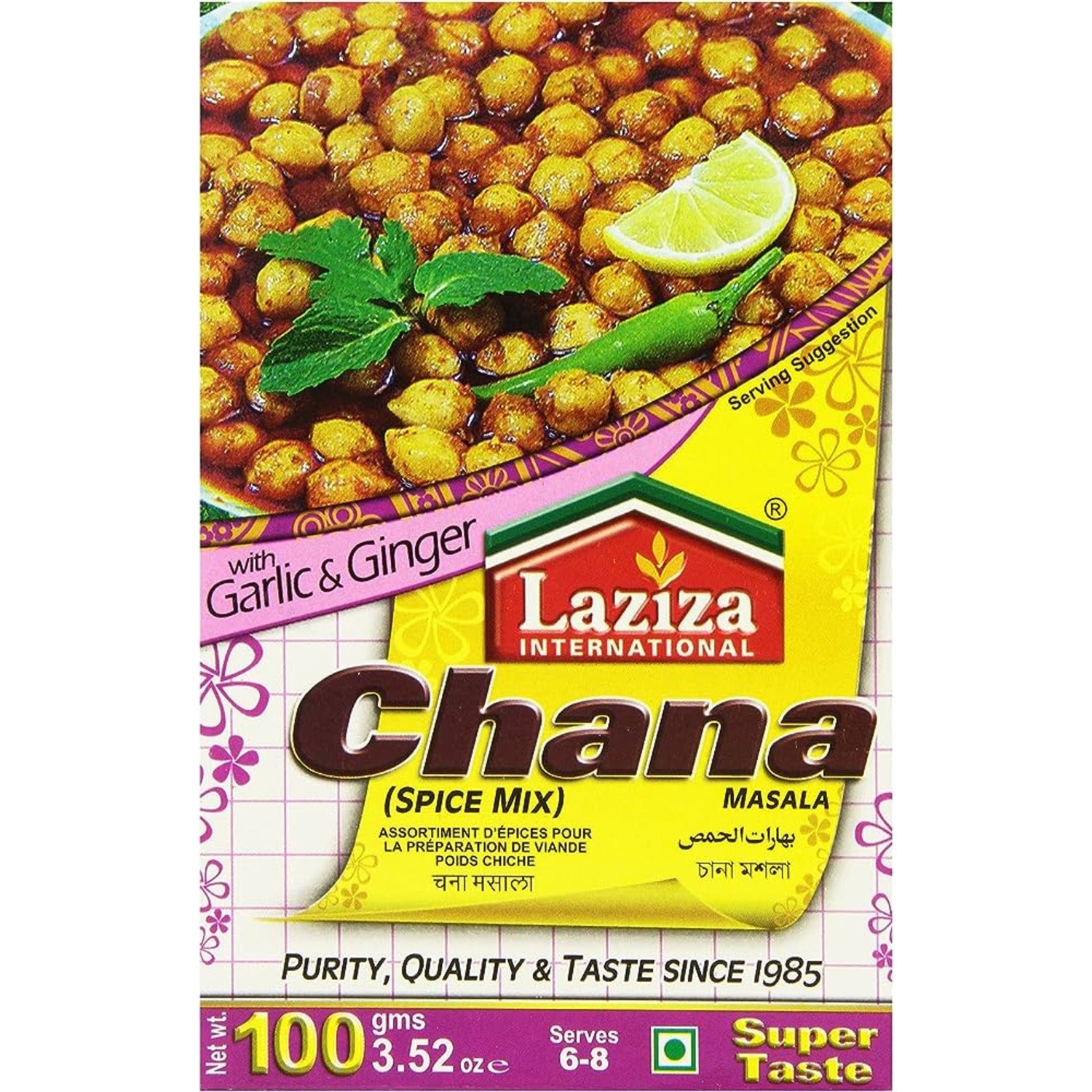 Laziza Channa Masala 100g - DesiMe