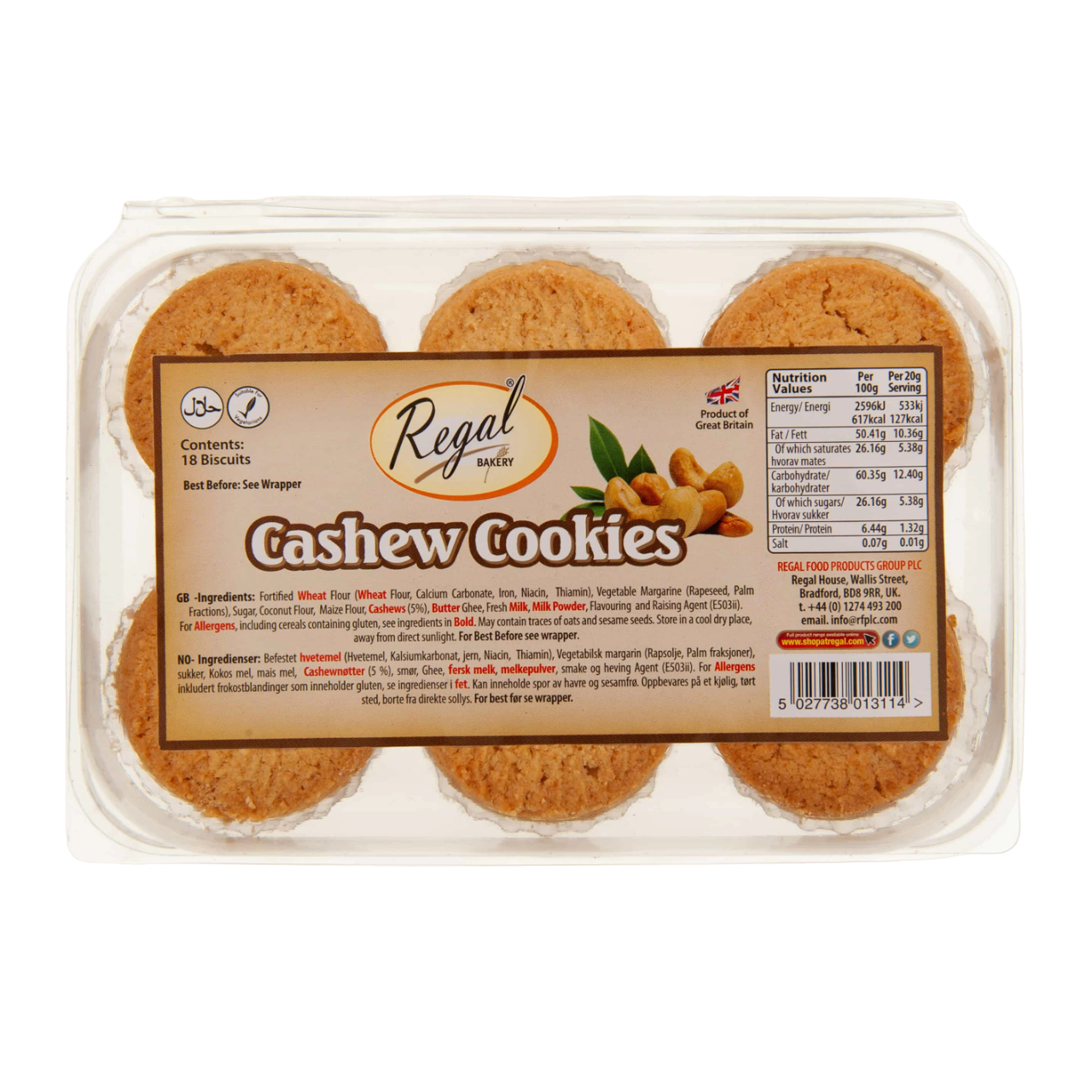 Regal Cashew Cookies 18pc 200g - DesiMe