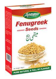 Alamgeer Fenugreek Seeds 50G